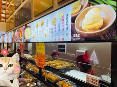 -黄则和花生汤(中山路店)