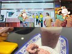 -百花传统甜品店(原址店)