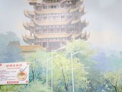 -马路边边串串香(苗栗路店)