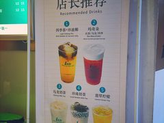 -1点点(东方宝泰店)