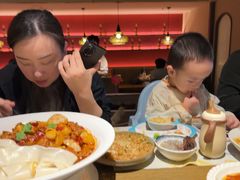 -那时新疆(经纬汇店)