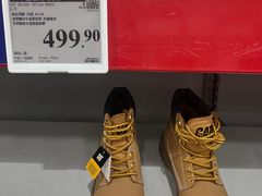 -山姆会员商店(上海浦东店)