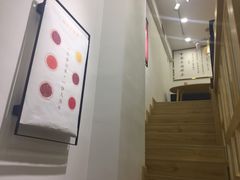 -厝内小眷村(东二环泰禾店)