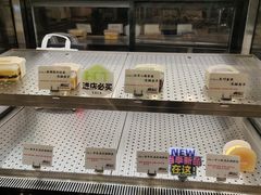 -君之狮子山·轻糖烘焙(松江印象城店)