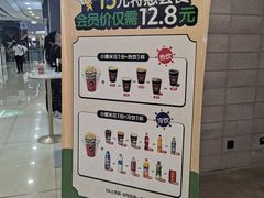 -CGV影城(黄河道ScreenX店)
