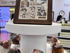 -上海静安大悦城