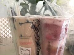 -书亦烧仙草(树木岭店)