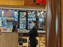 -大盐帮川菜馆(长楹天街店)