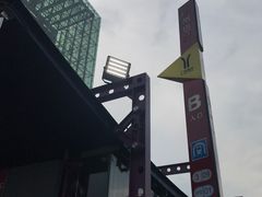 -广州塔(地铁站)