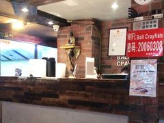 -巴厘龙虾·榜首油焖大虾(旗舰店·万松园)