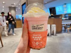 桃醉库可冰-库迪咖啡(重庆新光天地店)