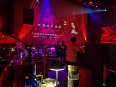 -赤红音乐现场(浦东金桥路店)