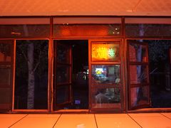 -春麗吃飯公司(工体店)