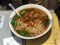 -大嘻咹biangbiang面(历史博物馆店)