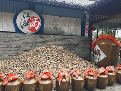 -天龙八部武侠城