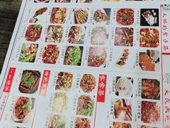 -庆合府重庆大排档(紫都城店)