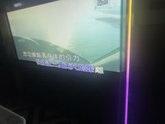 -温莎KTV(珠江路店)
