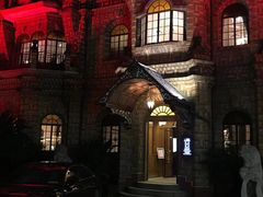 -马勒别墅·中餐厅