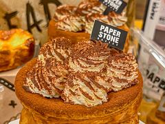 -PAPER STONE BAKERY(天汇广场店)