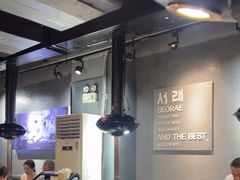 -喜来稀肉(虹泉路店)