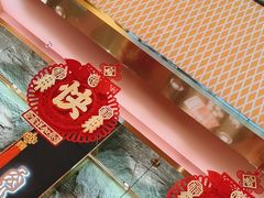 -山城外·非遗酸菜鱼(盛龙广场店)