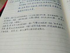 -好声音时尚量贩KTV(之心城店)