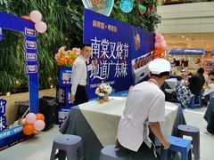 -南棠馆粤菜坊(群光店)