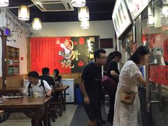大堂-赵元章肉骨烧(山塘街店)