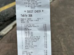 -阿坤纯正西刀鱼丸(Kuala Lumpur Branch)