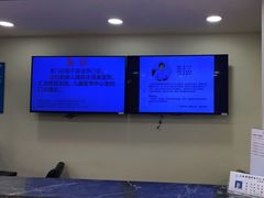 -上海广德中医门诊部