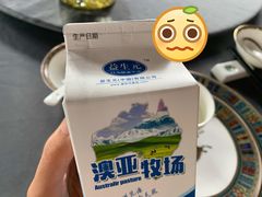-魏公馆(昆太路店)