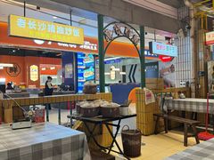 -彭耕记猪油炒小菜(吉联mall店)