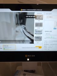 -海涛医疗美容·面部抗衰·注射美鼻