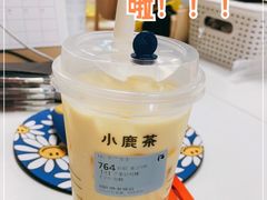 -瑞幸咖啡(东亚望京中心店)