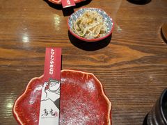 -鸟屯(三里屯店)