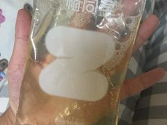 -爱江山温泉(凌奥店)