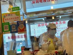 -莲塘味宝园牛杂(天越翔园店)