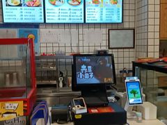 -老盛昌汤包(北艾店)