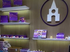 -元祖食品GANSO(常州新北区店)