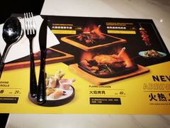 -半秋山西餐厅(巴南万达广场店)