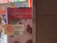 -小泉居(水坑尾店 )