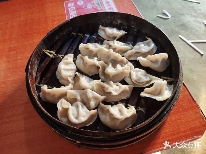 朝鲜油丝面蒸饺(古城路店-蒸饺图片-雄县美食-大众点评网