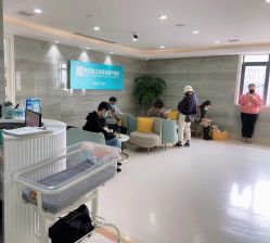 -玛丽亚妇产医院产后修复·医美产康中心