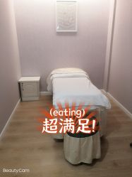 -SILKTONE诗丽堂美容