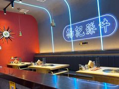 -杨记齐齐哈尔烤肉(总店)