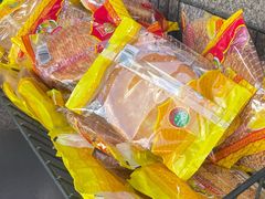 -阿布拉的馕(西北路店)