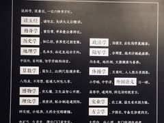 -张之洞与武汉博物馆