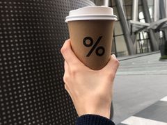 -% Arabica阿拉比卡咖啡(深圳湾万象城店)
