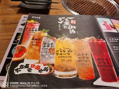 -黑牛の店·和牛烧肉(合生汇店)