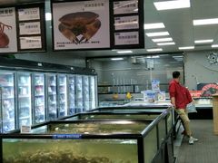 -盒马渔市餐厅